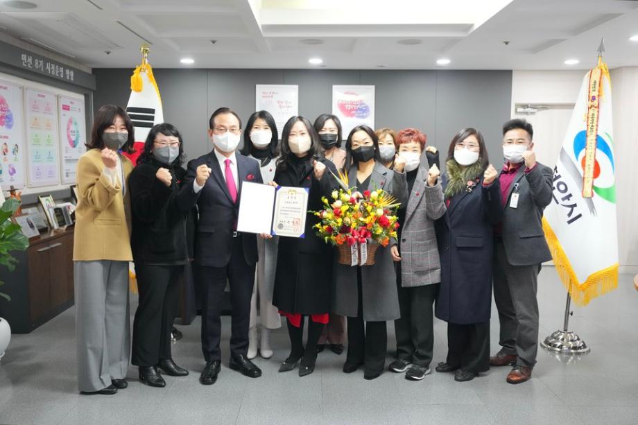 천안시 아이들이 안전하고 행복한 선진 도시 '전국 으뜸' 이미지