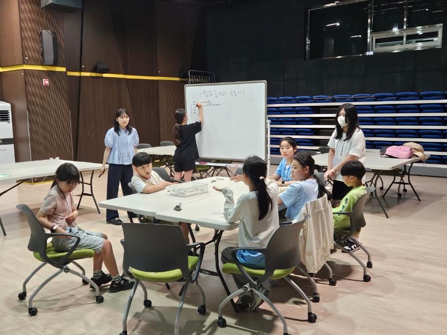 놀 권리 활동가 4기 5회기 이미지