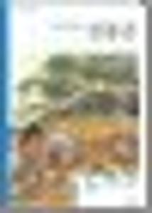 (농민을 위해 싸운 혁명가)전봉준