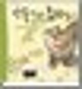 팥죽할멈과 호랑이