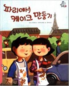 다각형이 되었네!